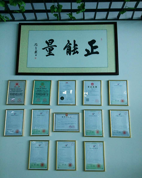 千赢国际科技实力证明