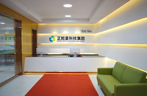 千赢国际科技集团-地下室采光导光管