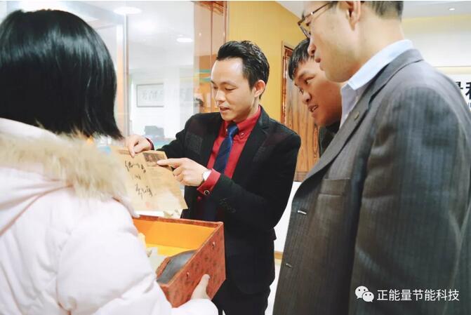 火速围观~千赢国际科技又迎来一波神秘客户