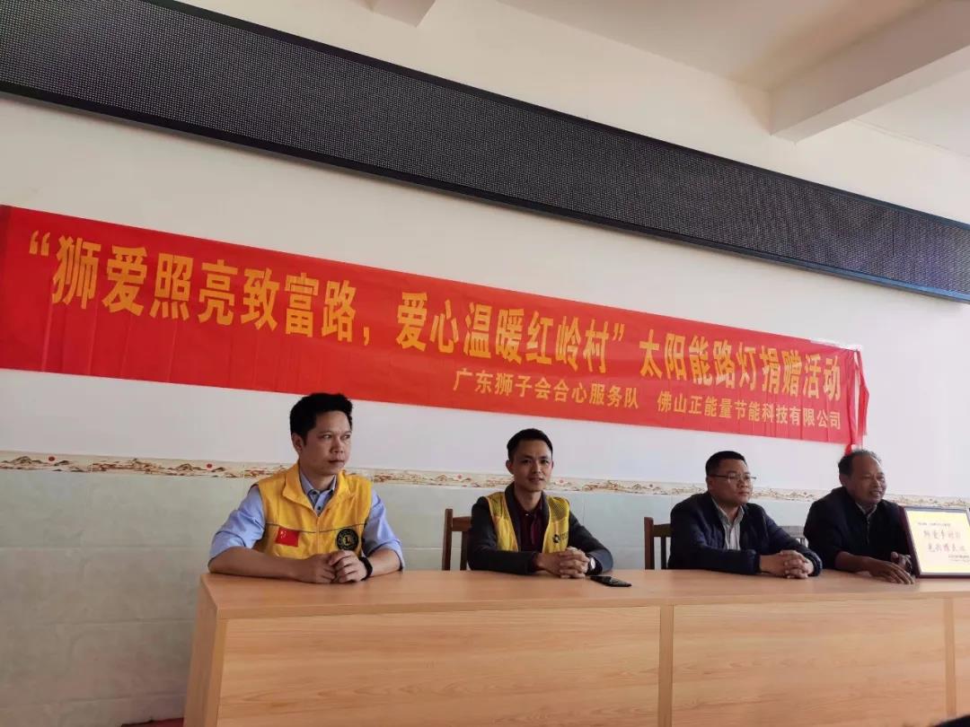 千赢国际太阳能路灯2.jpg