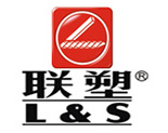 联塑集团-千赢国际
